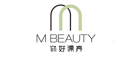 湖南你好漂亮时尚创意产业发展有限公司